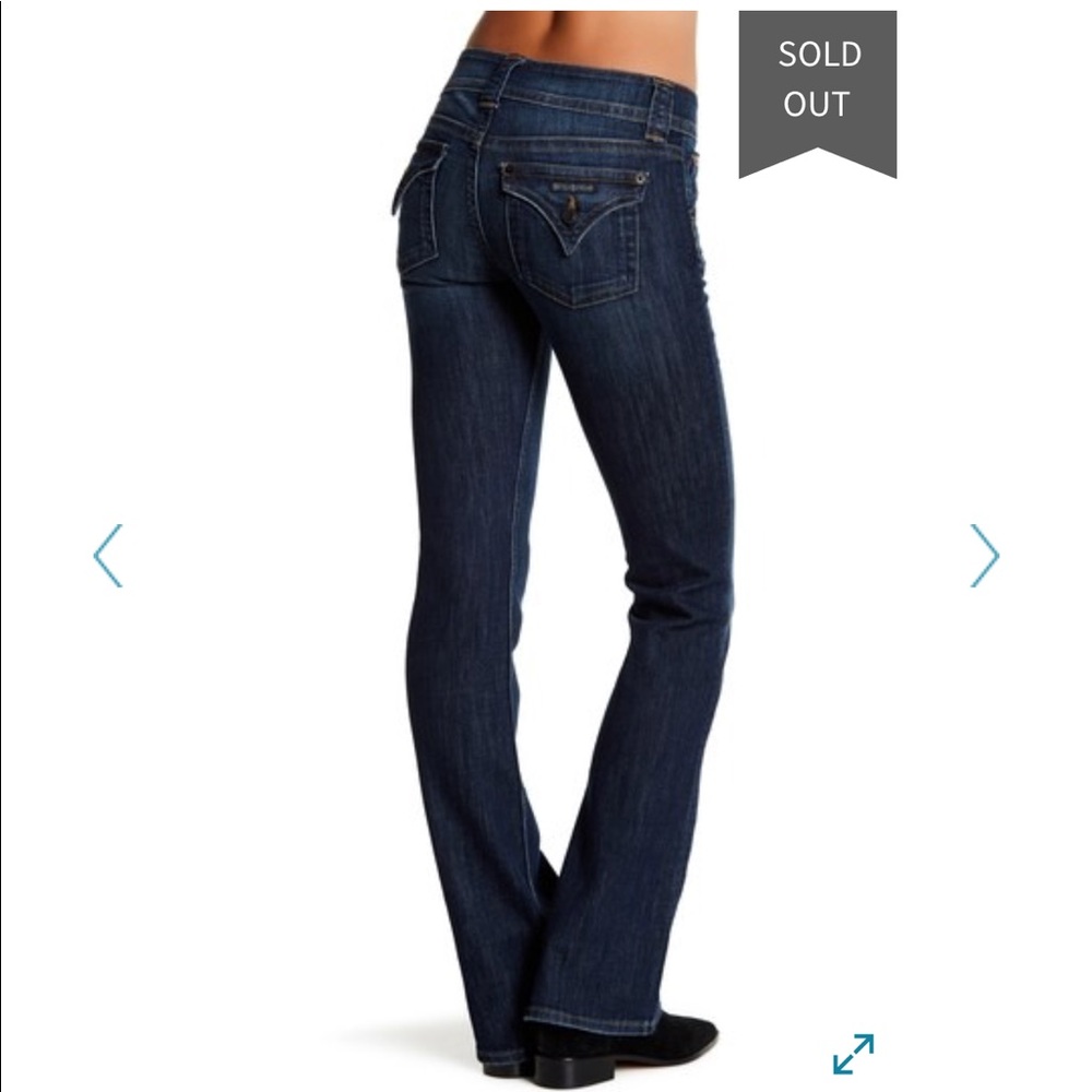 Hudson Jeans Midrise Signature Bootcut